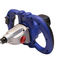 دریل همزن نک مدل 1480 MX