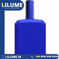 عطر ادکلن هیستویرز د پارفومز دیس ایز نات ای بلو باتل 100 میل مردانه – زنانه