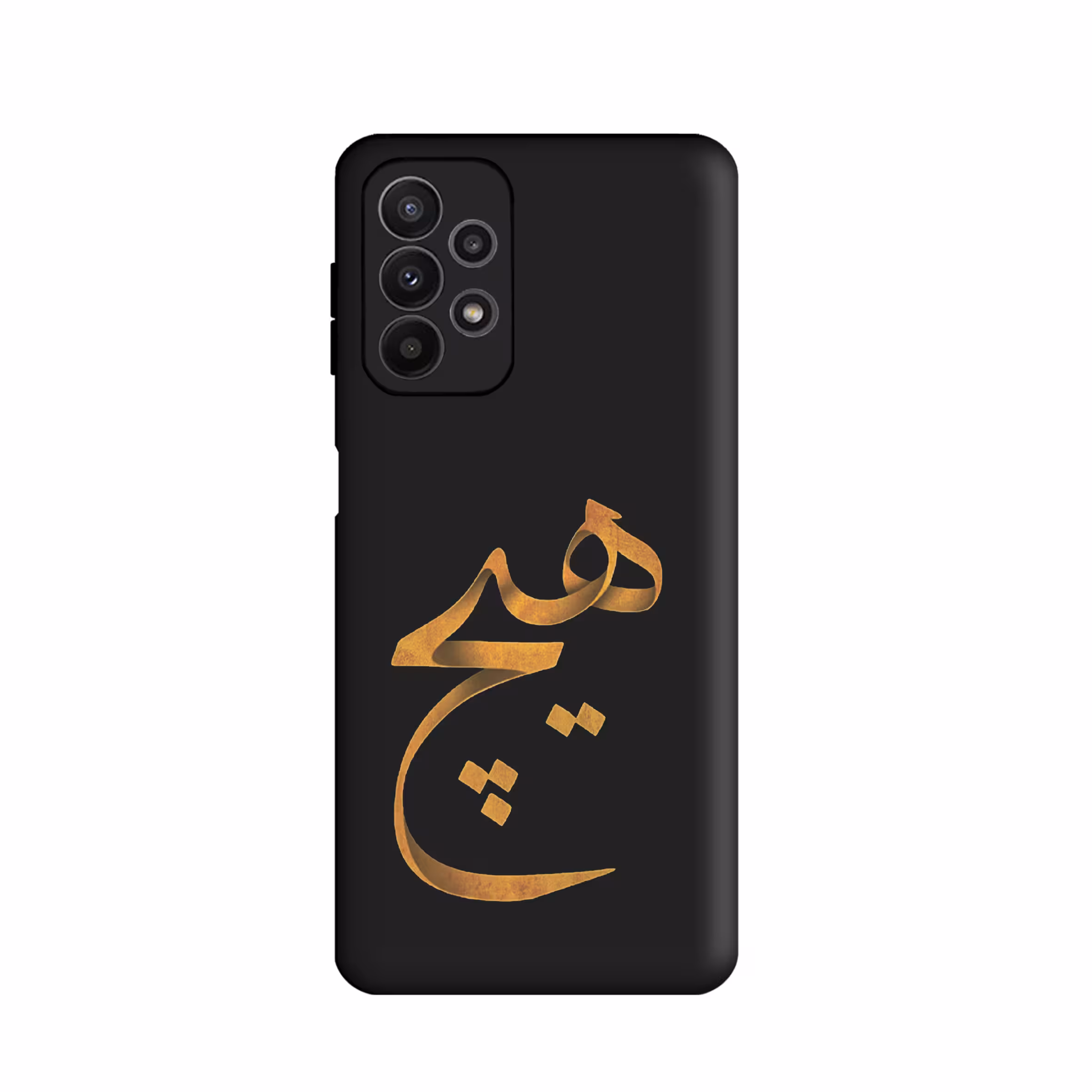 کاور طرح هیچ کد u5798 مناسب برای گوشی موبایل سامسونگ galaxy A23  