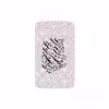 برچسب پوششی ماهوت مدل Nastaliq-2 مناسب برای تبلت سامسونگ Galaxy Tab 3 8.0 2013 T315