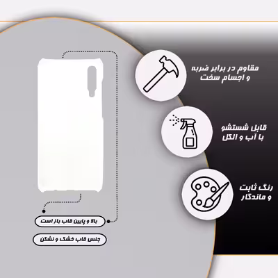 کاور قاب گارد مدل دخترانه مناسب برای گوشی موبایل سامسونگ  galaxy a50/ a30s/ a50s