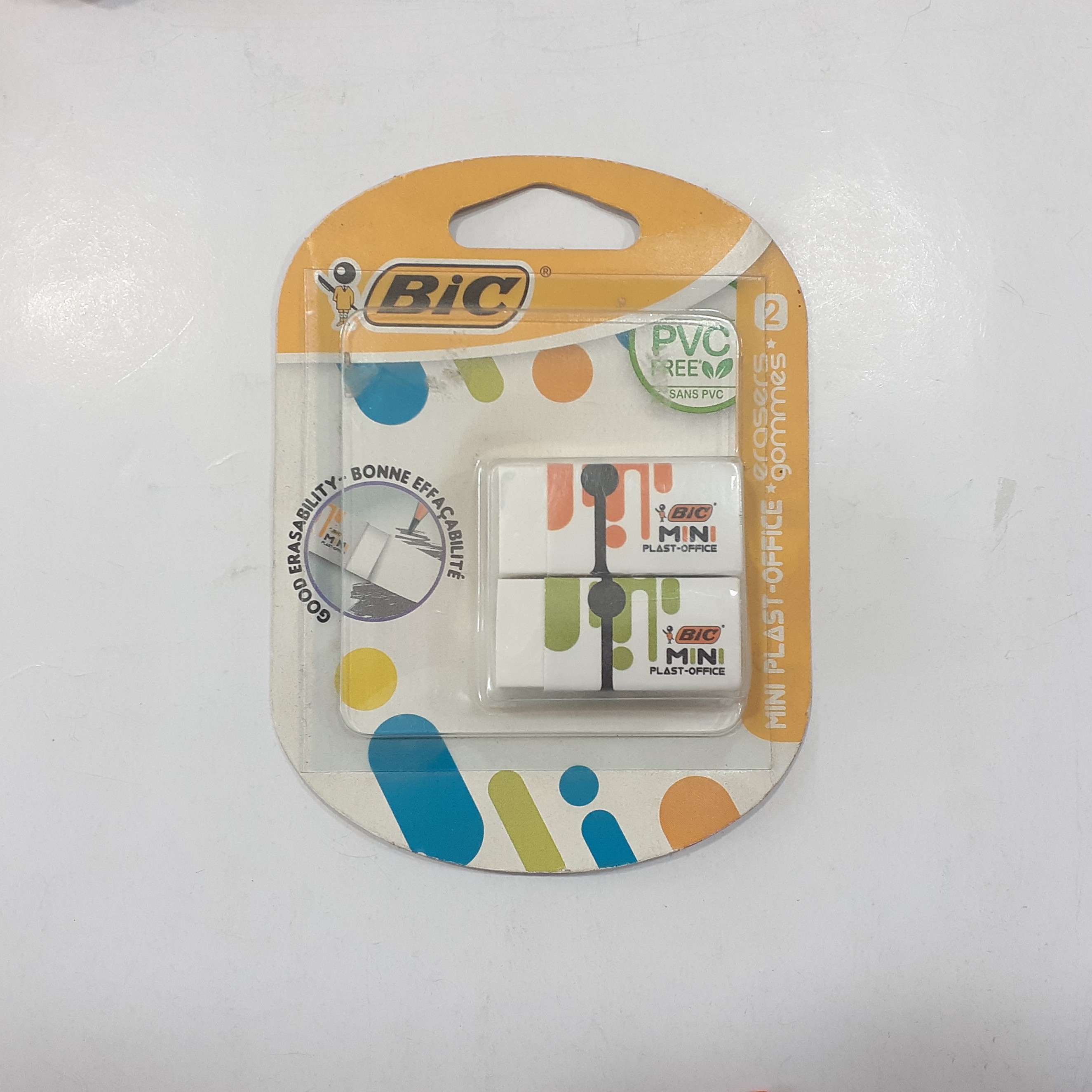 پاکن جفتی بیک