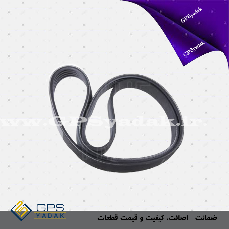 تسمه دینام کیا پیکانتو
