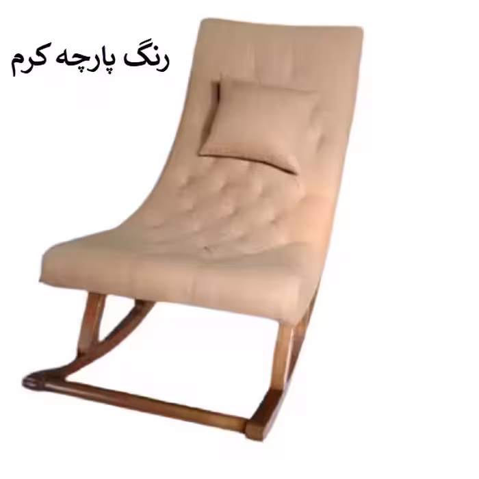 صندلی راک مدل As-463