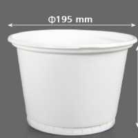 ظرف ماستی 2700 سی سی(بسته 200 تایی)