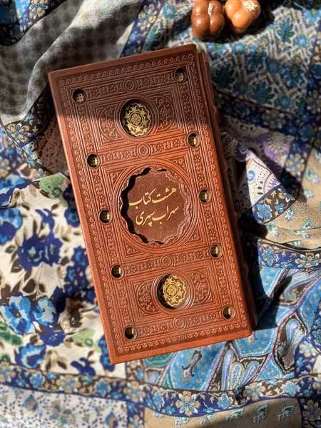 هشت کتاب سهراب رقعی پالتویی قابدار - کتاب‌فروشی کوچه کتاب