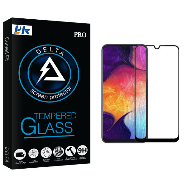 محافظ صفحه نمایش پی کی مدل Delta Glass مناسب برای گوشی موبایل سامسونگ Galaxy A10 | کالا برتری