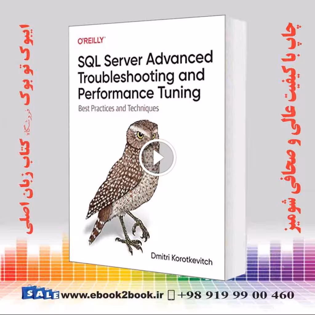 SQL Server Advanced Troubleshooting and Performance Tuning