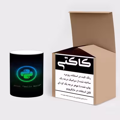 ماگ حرارتی کاکتی طرح برنامه نویسی مدل mgh24637