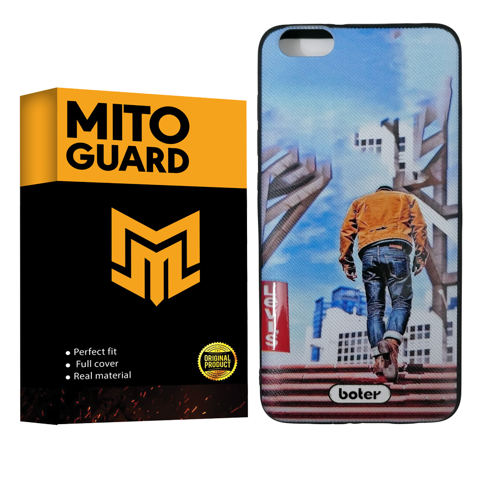 کاور میتو گارد مدل LEH-4X مناسب برای گوشی موبایل آنر 4X