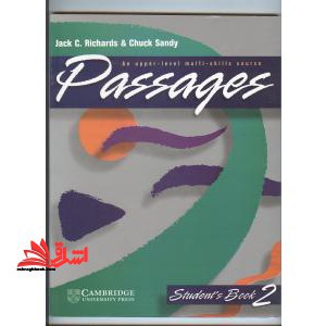 passages 1 only student book old edition - فروشگاه کتاب اشراق