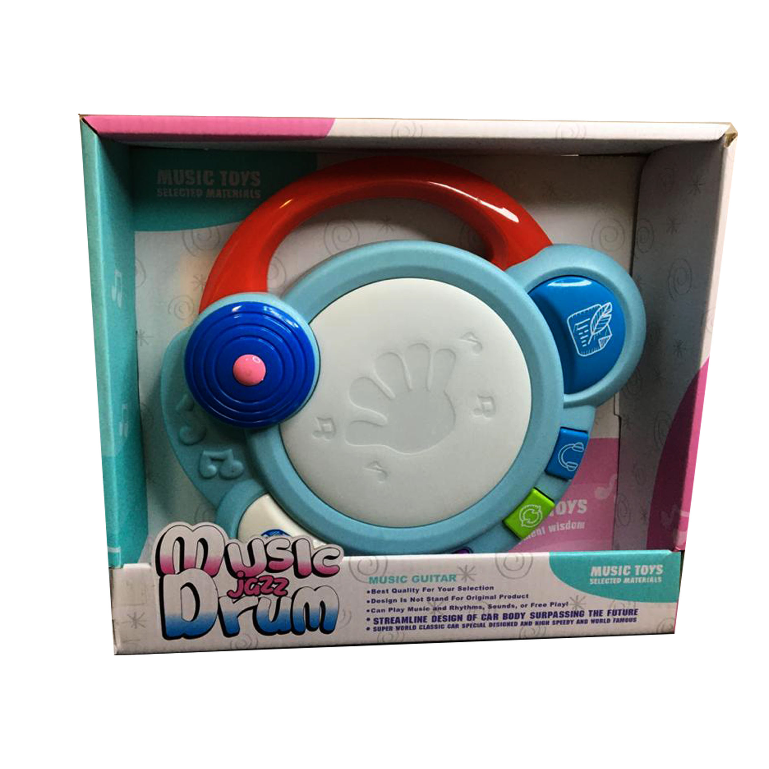 اسباب بازی مدل درام کد 2008