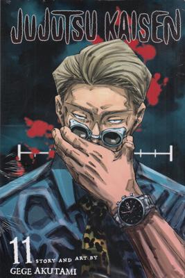 Jujutsu Kaisen 11 نبرد جادویی