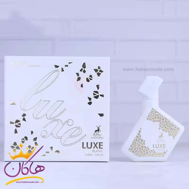 ادکلن الحمبرا لوکس بلانک مدل باکارات رژ 540