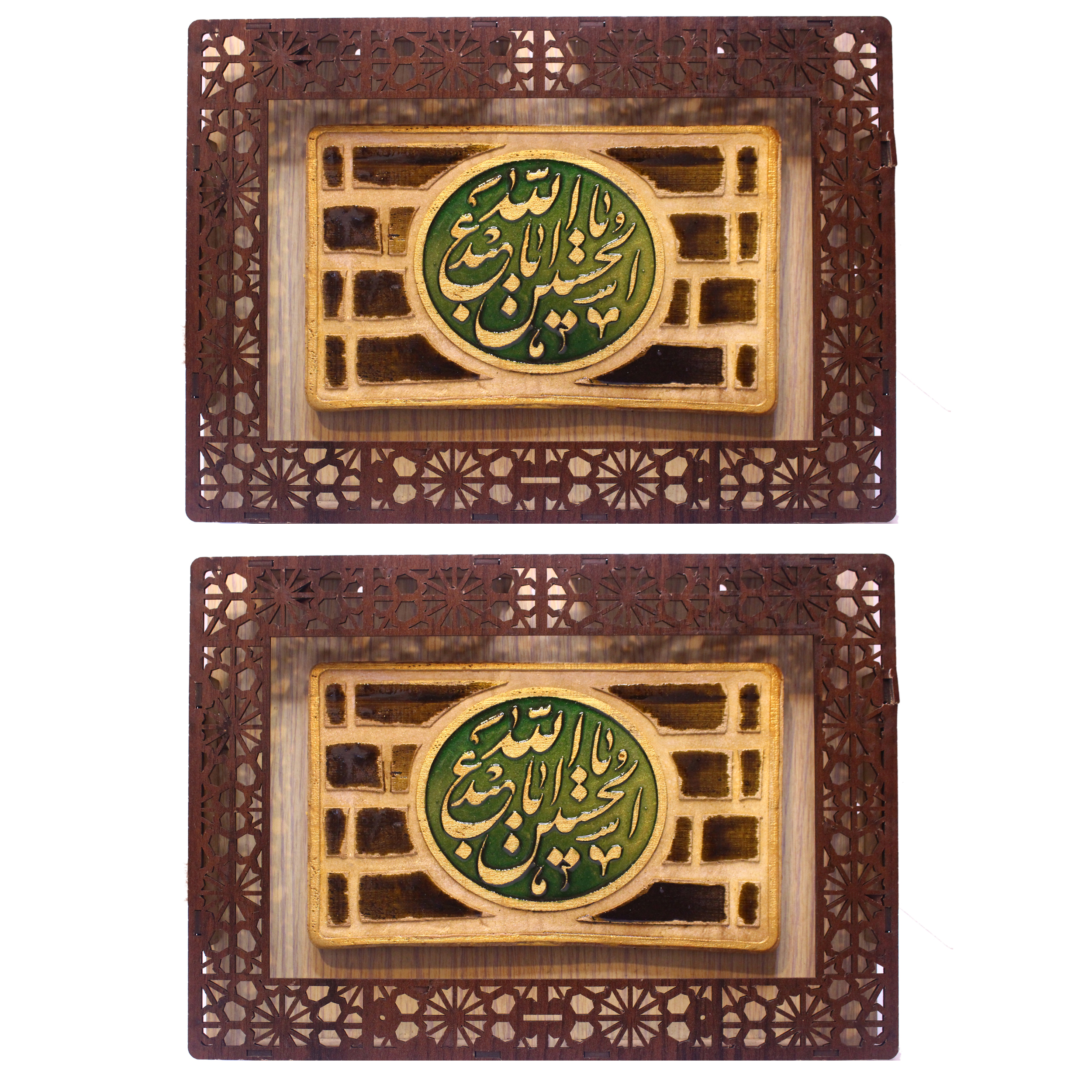 تابلو برجسته طرح یااباعبدالله الحسین مدل آجری  بسته 2 عددی