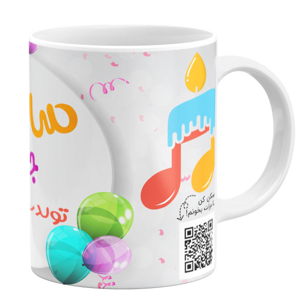 ماگ مدل تولد سامان کد 11050540