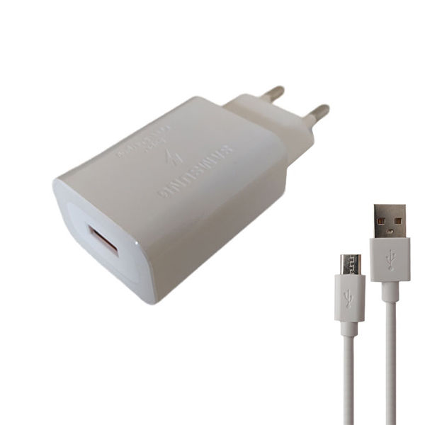 شارژر دیواری سامسونگ مدل S21 QC-3.0 به همراه کابل MicroUSB