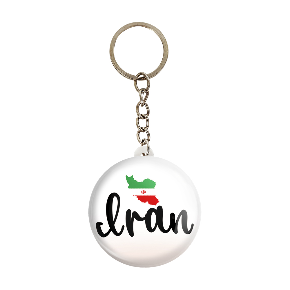 جاکلیدی خندالو مدل پرچم ایران کد 20503