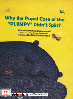 خرید کتاب WHY THE PUPAL CASE OF THE "PLUMPY" DIDN'T SPLIT | ایده بوک
