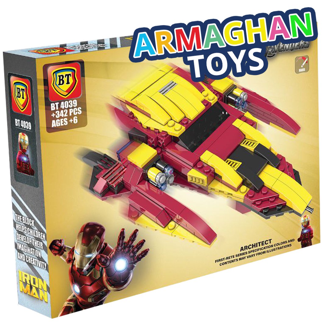 لگو ساختنی آیرون من مرد آهنی غول آسا 342 قطعه مناسب برای 6 الی 12 سال