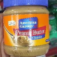 کره بادام زمینی 340 گرمی امریکن گاردن