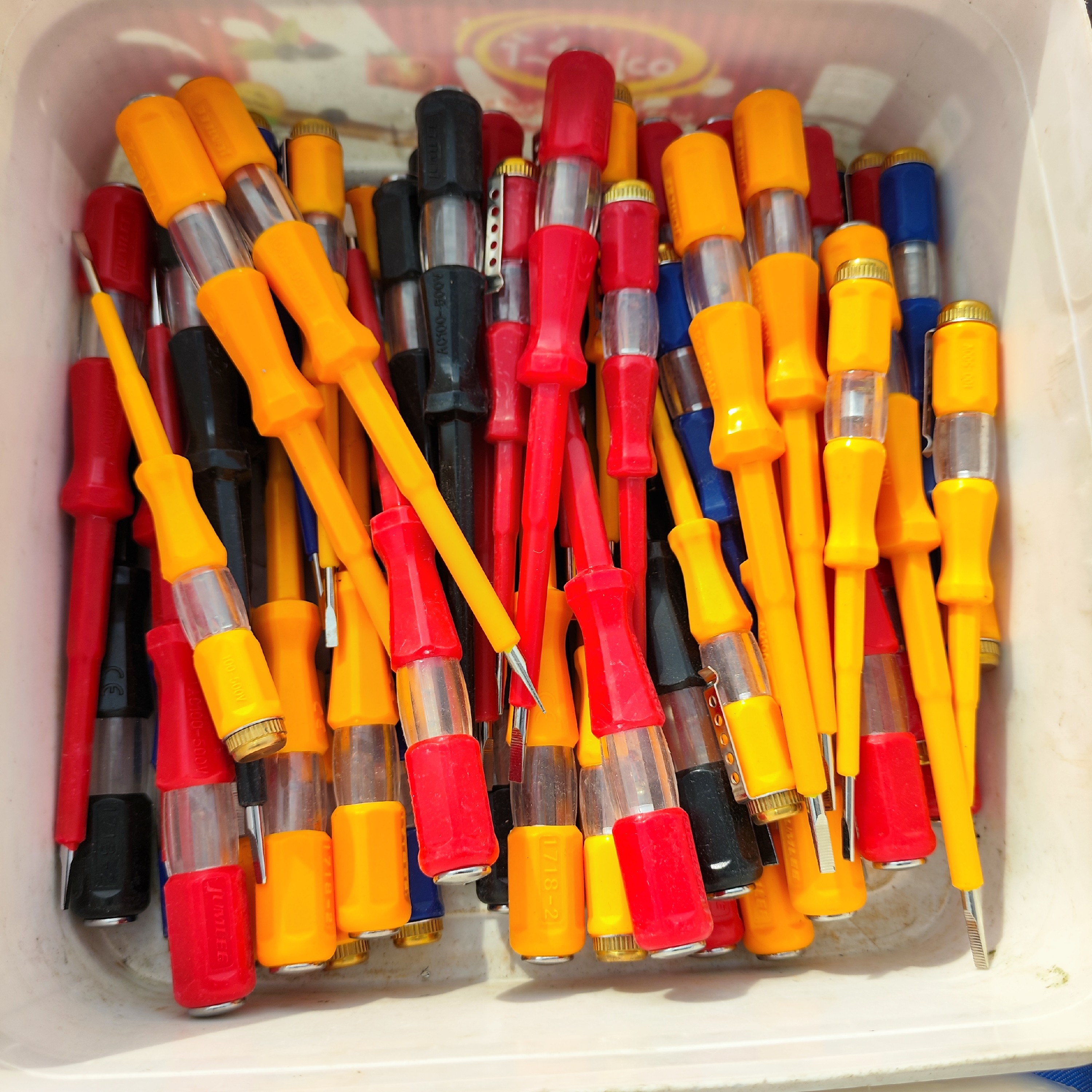 فازمتر کوچک جیبی 