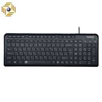 کیبورد بیاند مدل BK-3441
