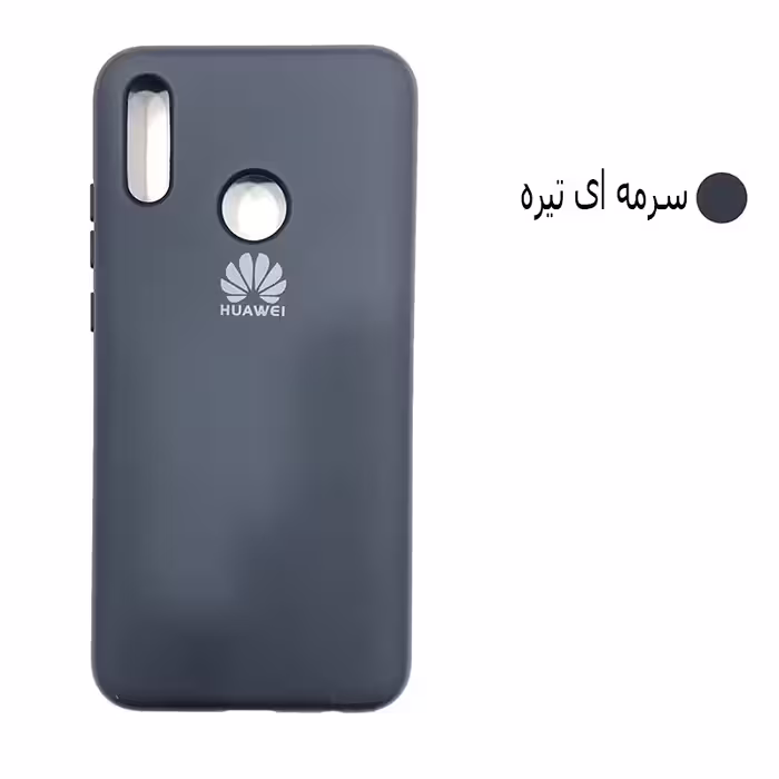کاور مدل SIL-001 مناسب برای گوشی موبایل P Smart 2019 / آنر 10 Lite