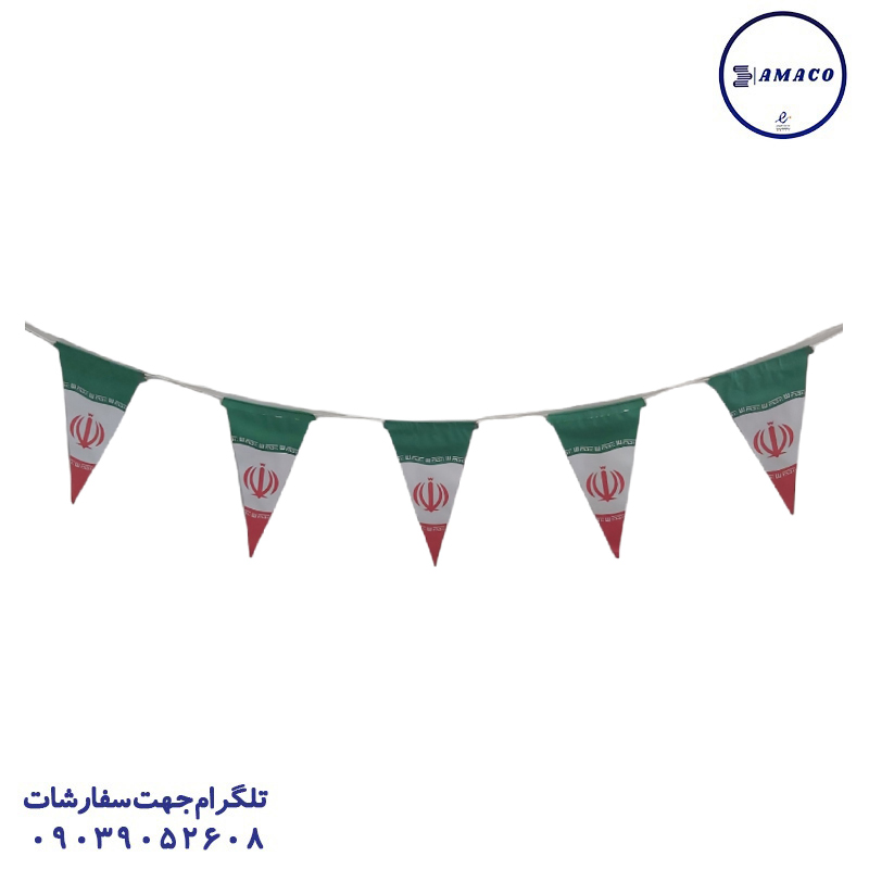 ریسه پرچمی