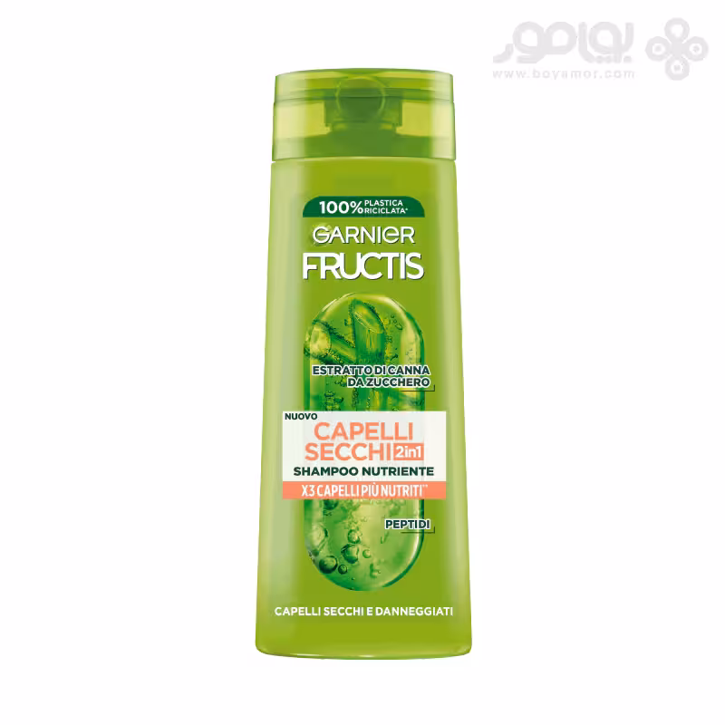 شامپو مغذی گارنیر مدل CAPELLI SECCHI حجم 250 میل