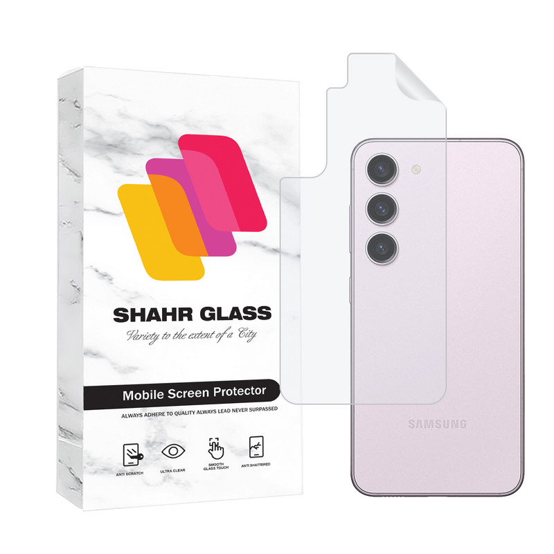 محافظ پشت گوشی شهر گلس مدل NANOMTSH مناسب برای گوشی موبایل سامسونگ Galaxy S23 | کالا برتری