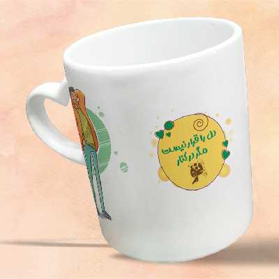 ماگ مدل دسته قلبی طرح عاشقانه کد 342