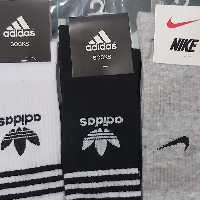 جوراب بلند اسپرت