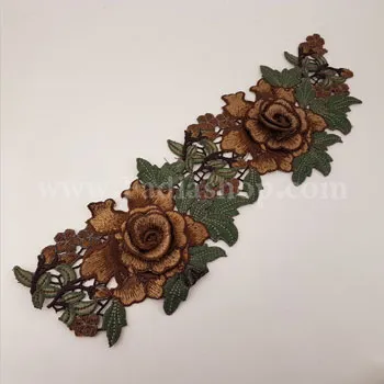 تکه دوزی گل برجسته