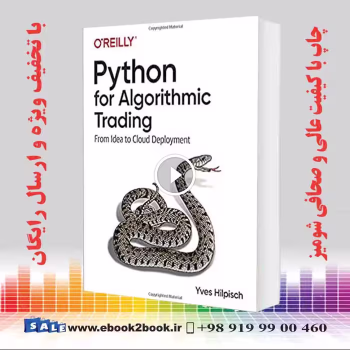 Python for Algorithmic Trading