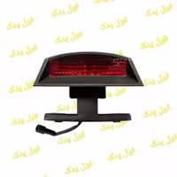 چراغ استپ ترمز پراید HIC(کد 5629)