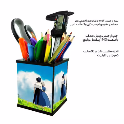 جامدادی رومیزی مدل انیمه قلعه متحرک هاول سوفی و هاول کد 6554056