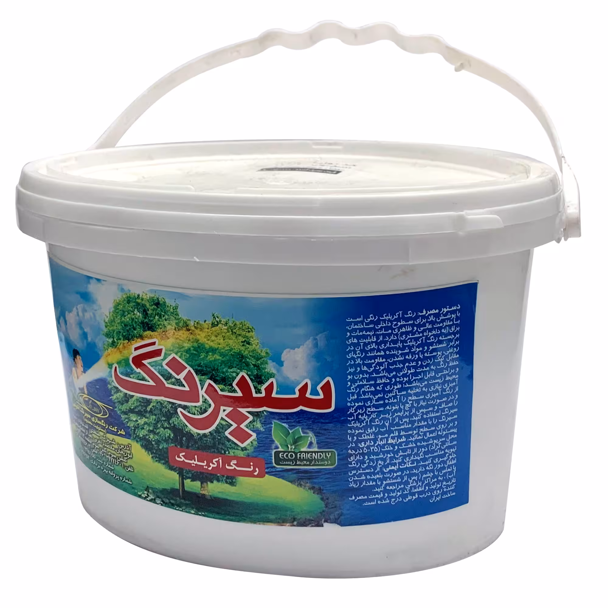 رنگ اکریلیک نیمه براق سیرنگ کد S432 حجم 4 لیتر