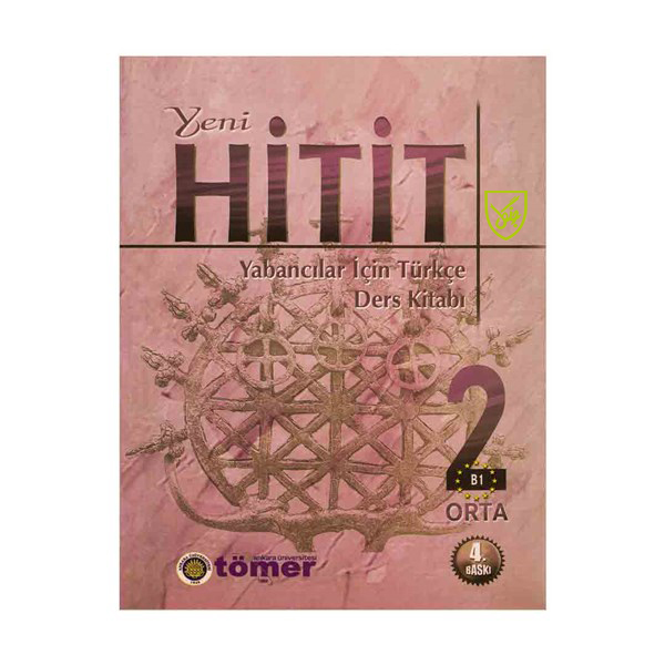 کتاب Yeni Hitit 2 اثر Dr N Engin Uzun انتشارات جنگل