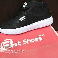 اسپرت نیم ساق 