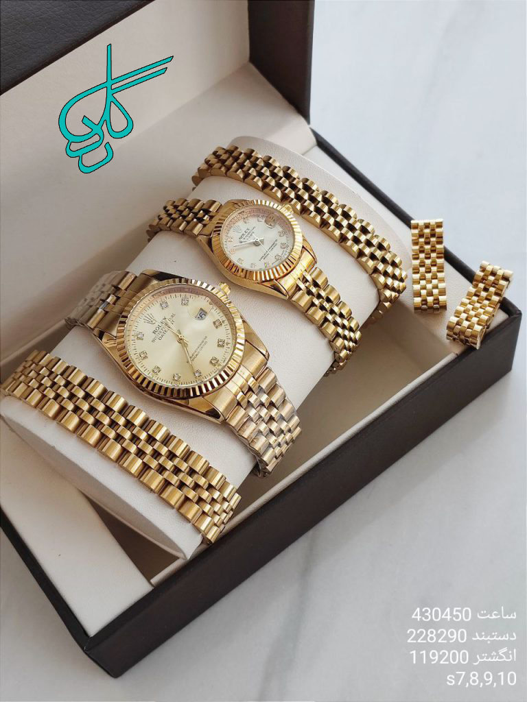 خرید باکس هدیه لوکس ویژه روز ولنتاین ساعت دستبند و انگشتر رولکس دونفره کد 1815326 - ردگل