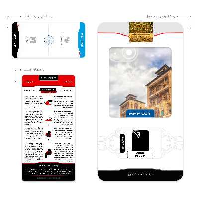 برچسب پوششی ماهوت مدل Golestan palace مناسب برای گوشی موبایل اپل iPhone 13