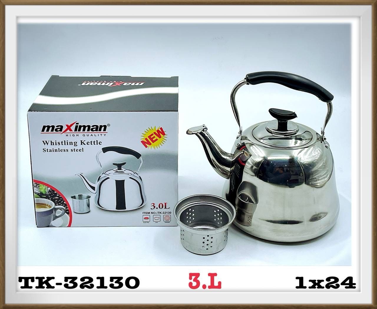 کتری سوتی استیل 3 لیتری