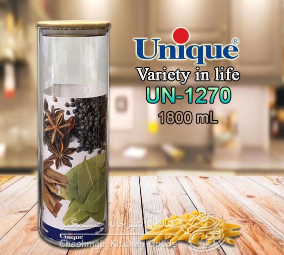 بانکه درب چوب یونیک کد UN_1270