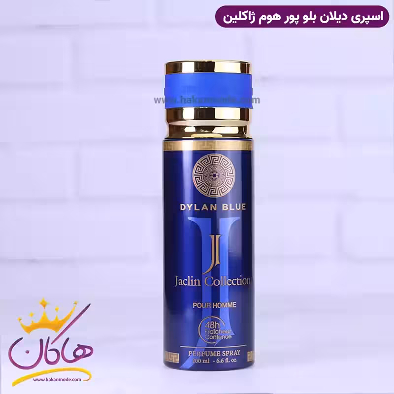 اسپری بدن مردانه دیلن بلو ژاکلین 200 میل