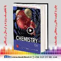 Chemistry 13th Edition – Raymond Chang
