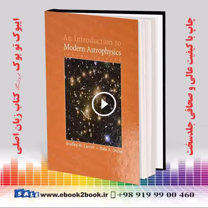 An Introduction to Modern Astrophysics 2nd Edition