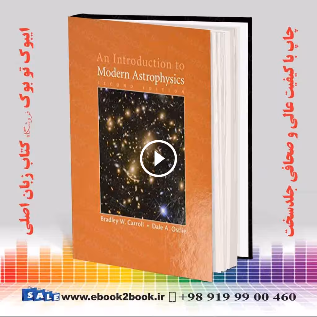 An Introduction to Modern Astrophysics 2nd Edition