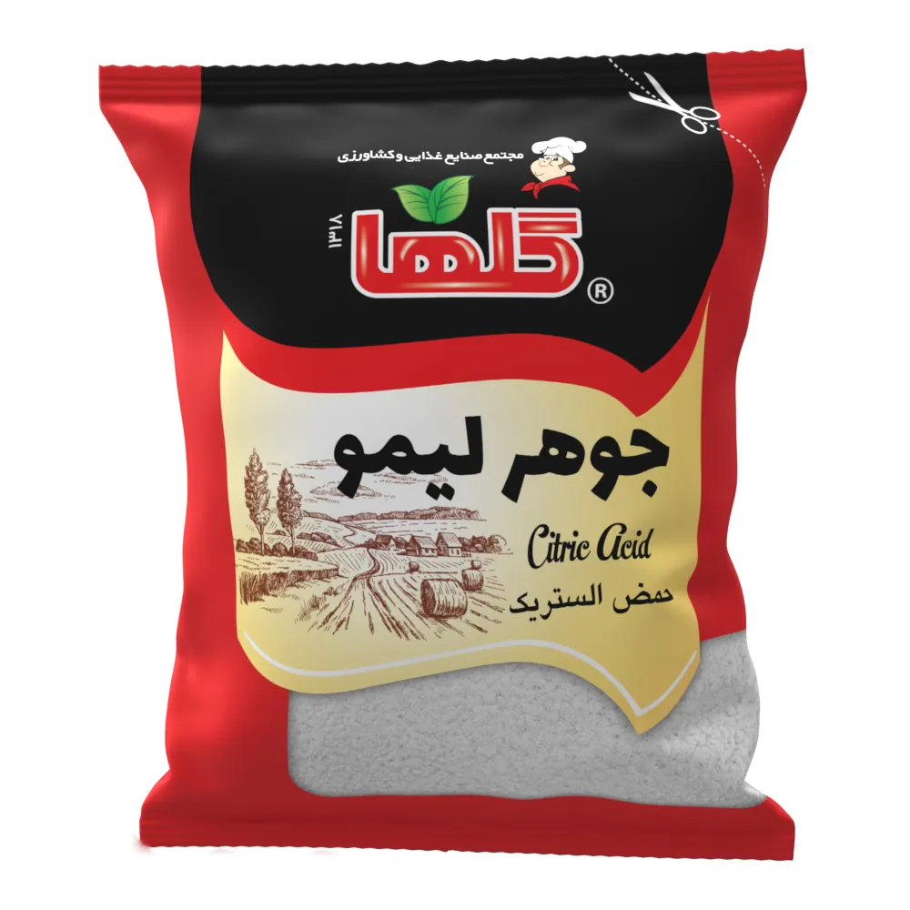 جوهر لیمو 15گرم - سلفون