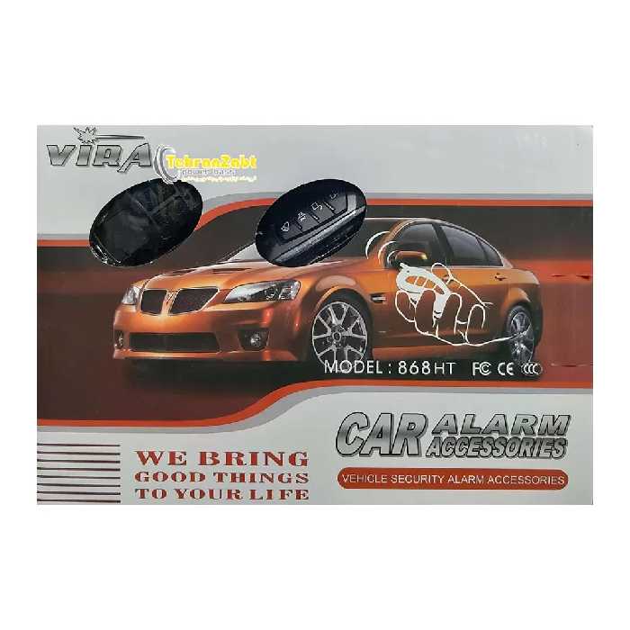 دزدگیر خودرو VIRA مدل 868HT